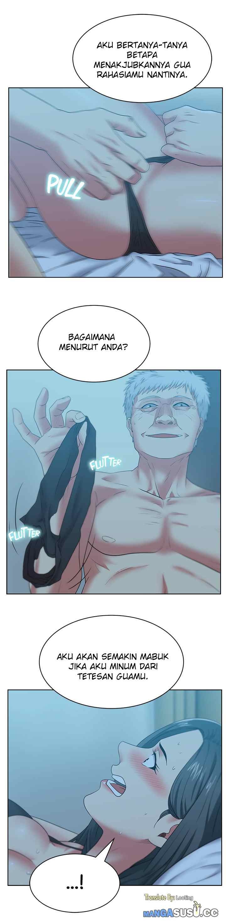 Wife’s Friend: Chapter chapter-47 - Page 26