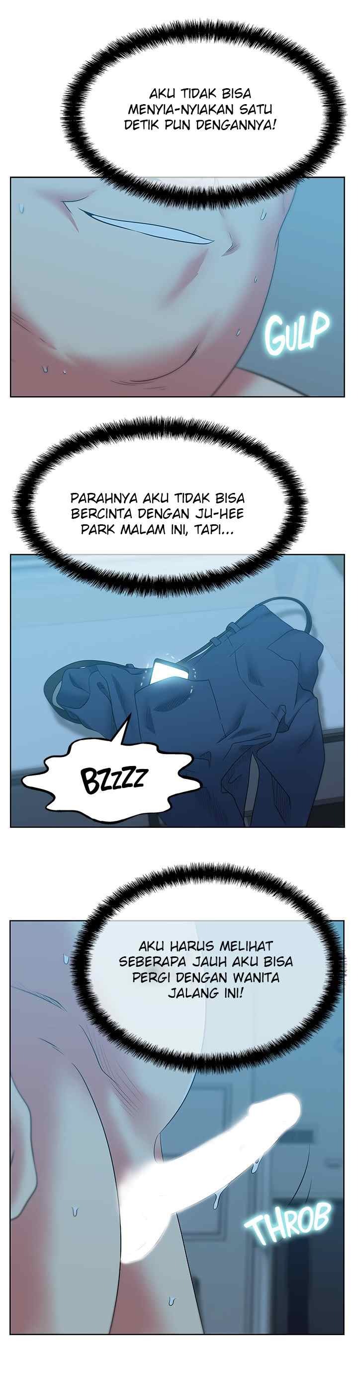 Wife’s Friend: Chapter chapter-49 - Page 10