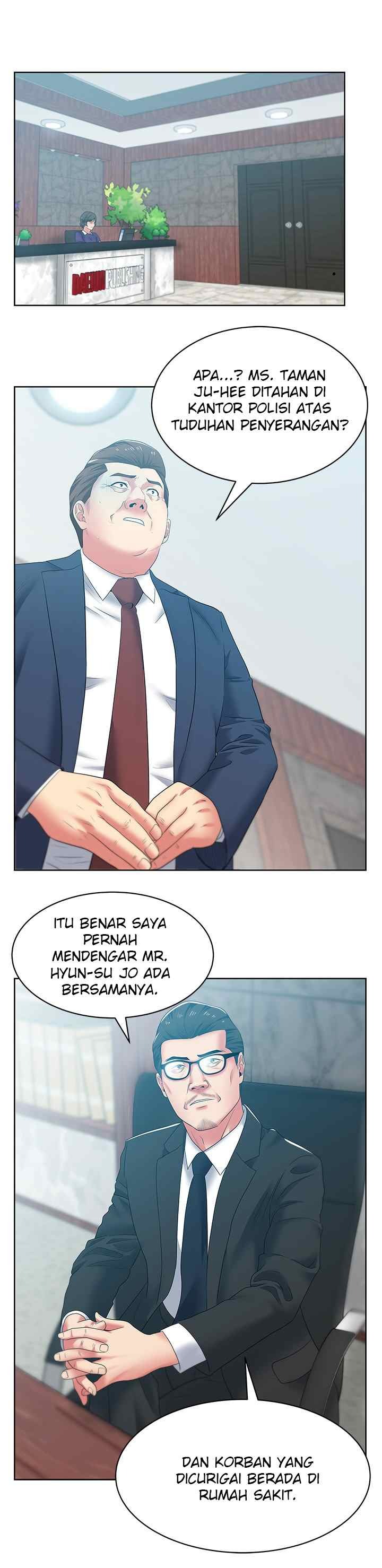 Wife’s Friend: Chapter chapter-49 - Page 23