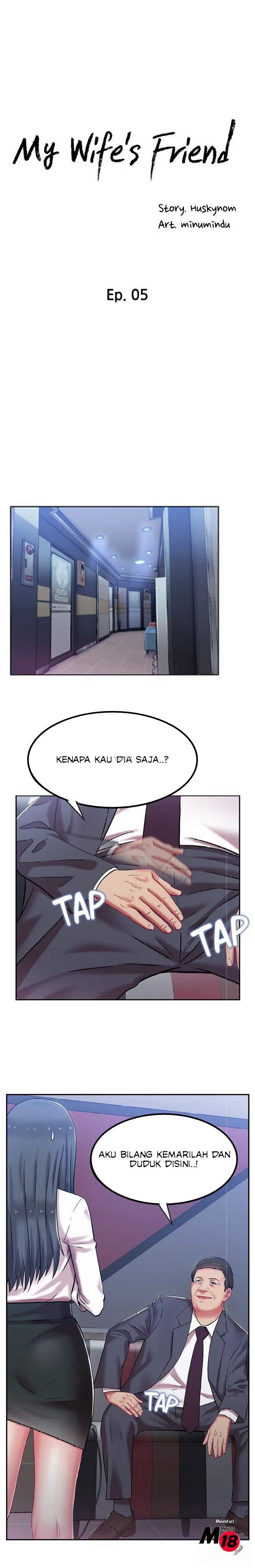 Wife’s Friend: Chapter chapter-5 - Page 3