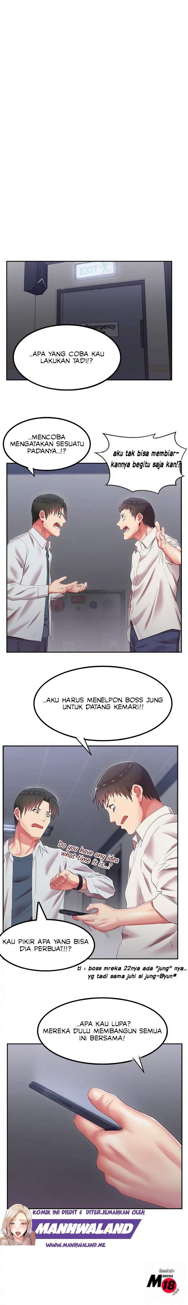 Wife’s Friend: Chapter chapter-5 - Page 8