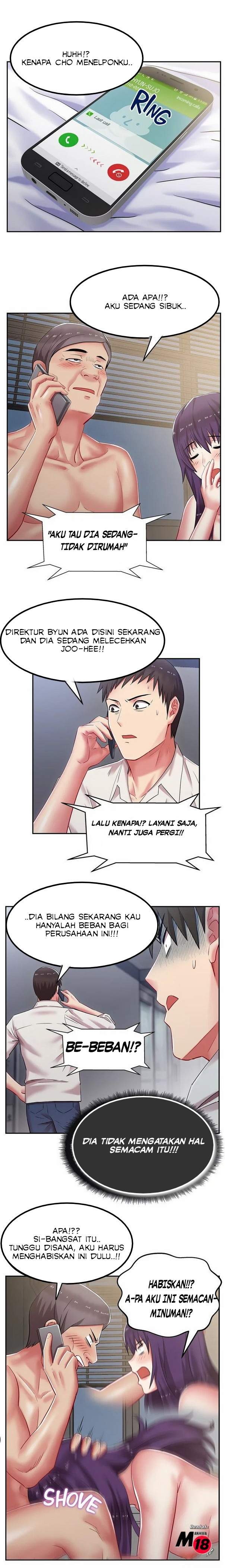 Wife’s Friend: Chapter chapter-5 - Page 11