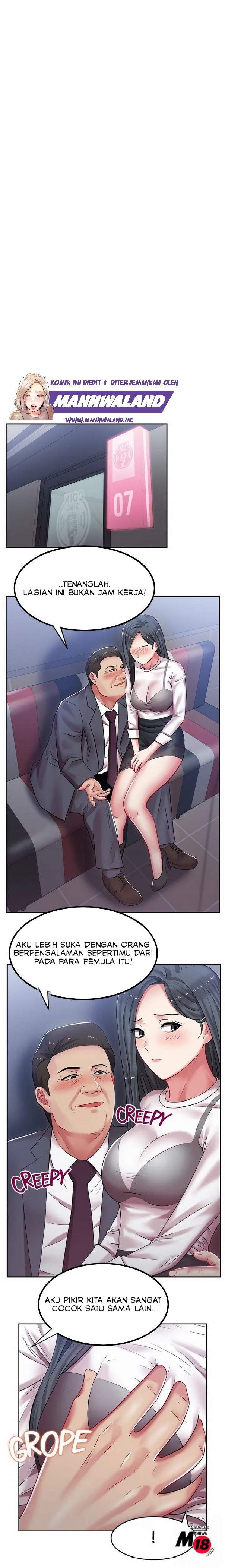 Wife’s Friend: Chapter chapter-5 - Page 12