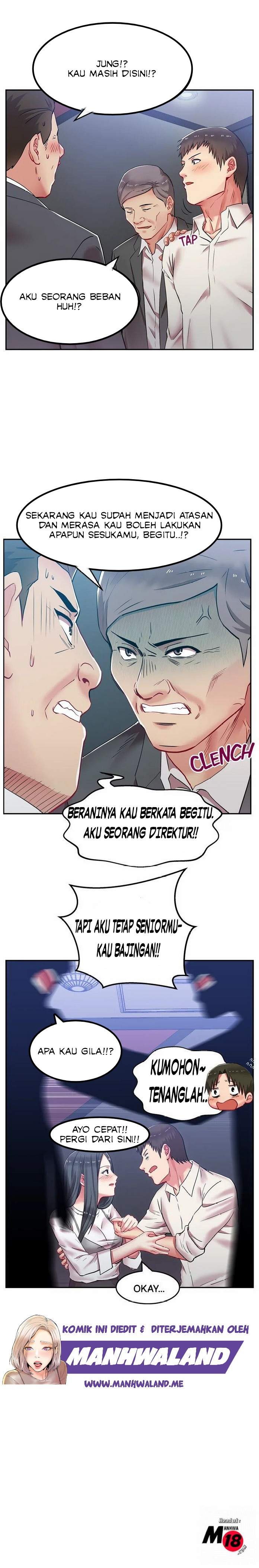 Wife’s Friend: Chapter chapter-5 - Page 16