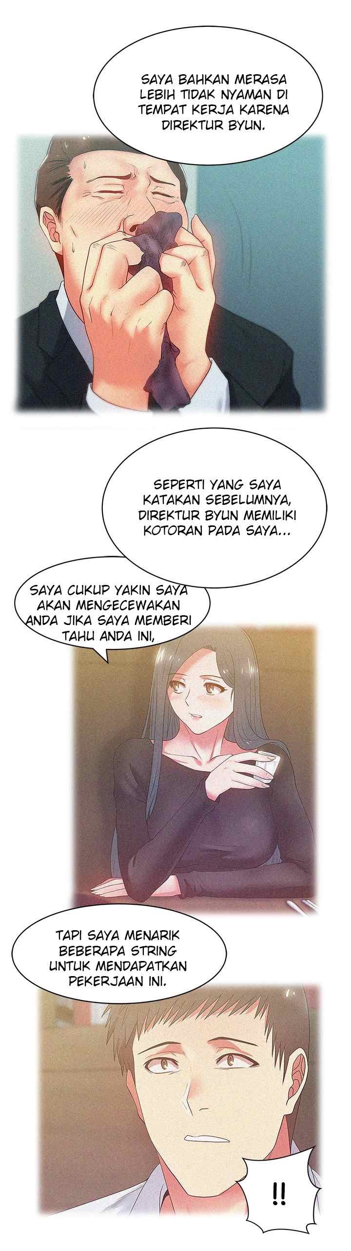 Wife’s Friend: Chapter chapter-53 - Page 13