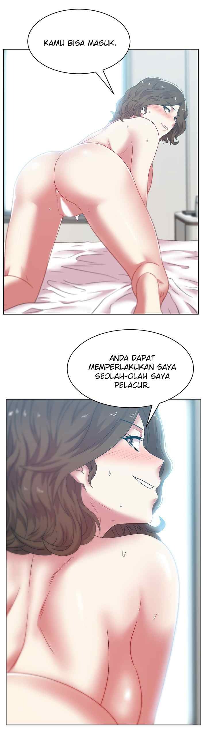 Wife’s Friend: Chapter chapter-56 - Page 21