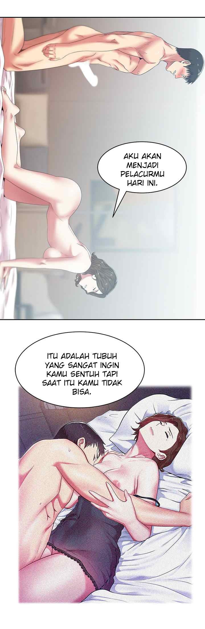 Wife’s Friend: Chapter chapter-56 - Page 23