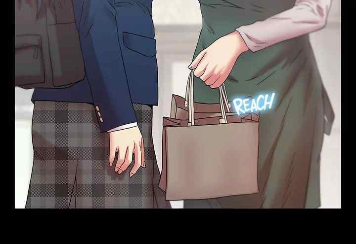 Wife’s Friend: Chapter chapter-65 - Page 24