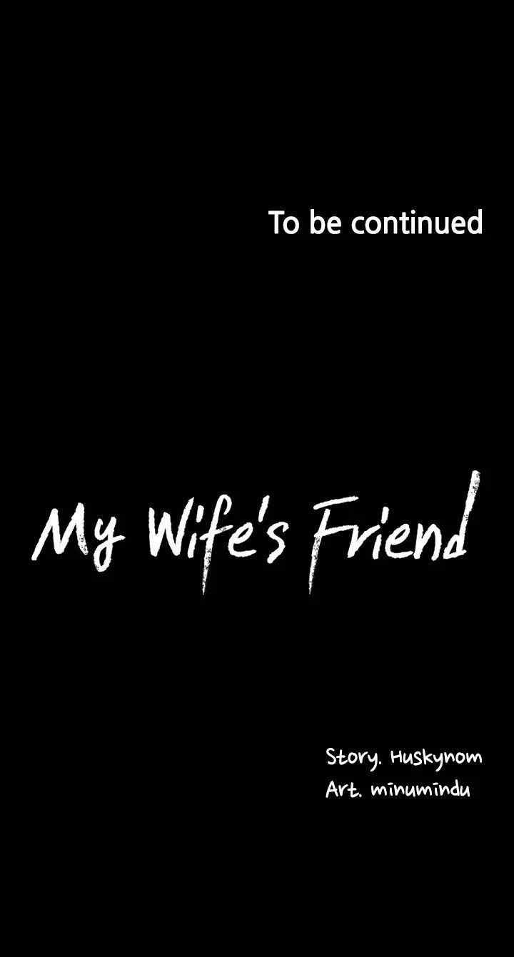 Wife’s Friend: Chapter chapter-65 - Page 54