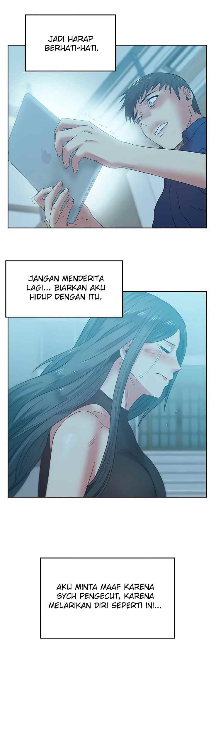 Wife’s Friend: Chapter chapter-72 - Page 6