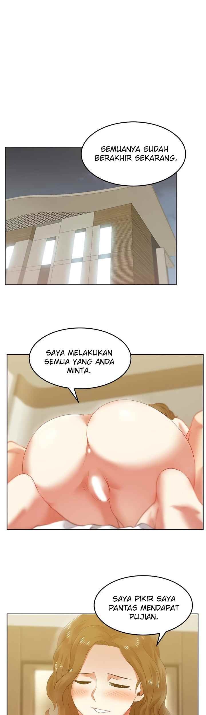 Wife’s Friend: Chapter chapter-72 - Page 12