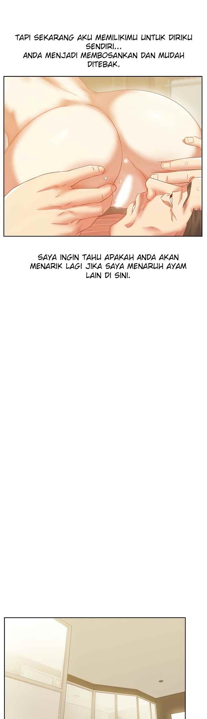 Wife’s Friend: Chapter chapter-72 - Page 25