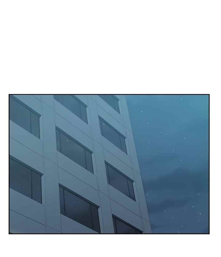 Wife’s Friend: Chapter chapter-72 - Page 41