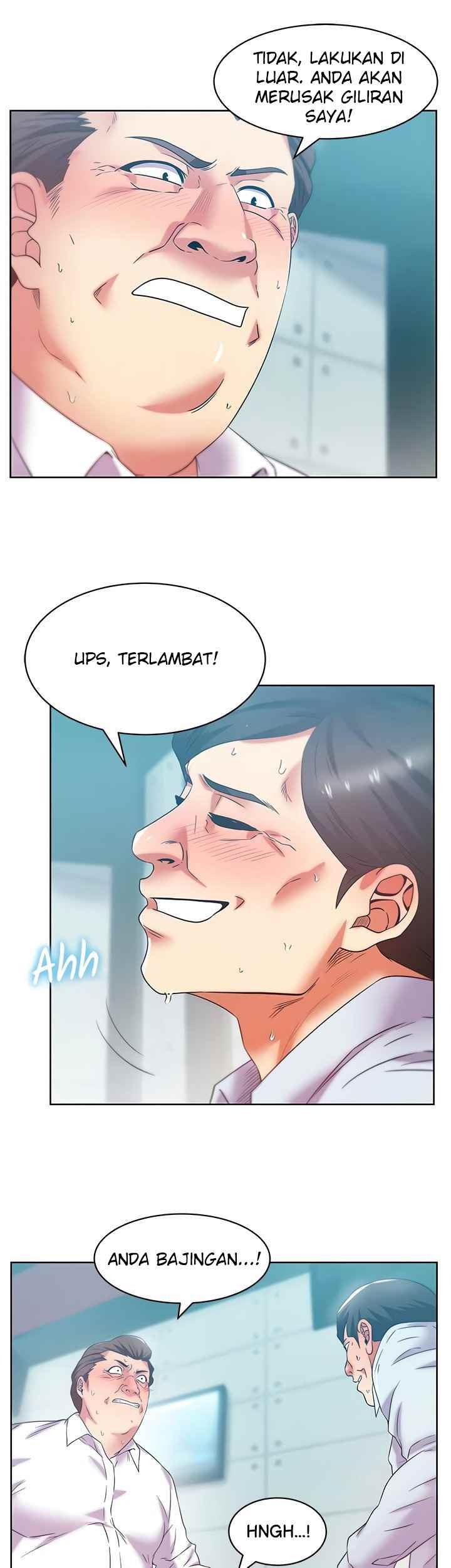 Wife’s Friend: Chapter chapter-77 - Page 17