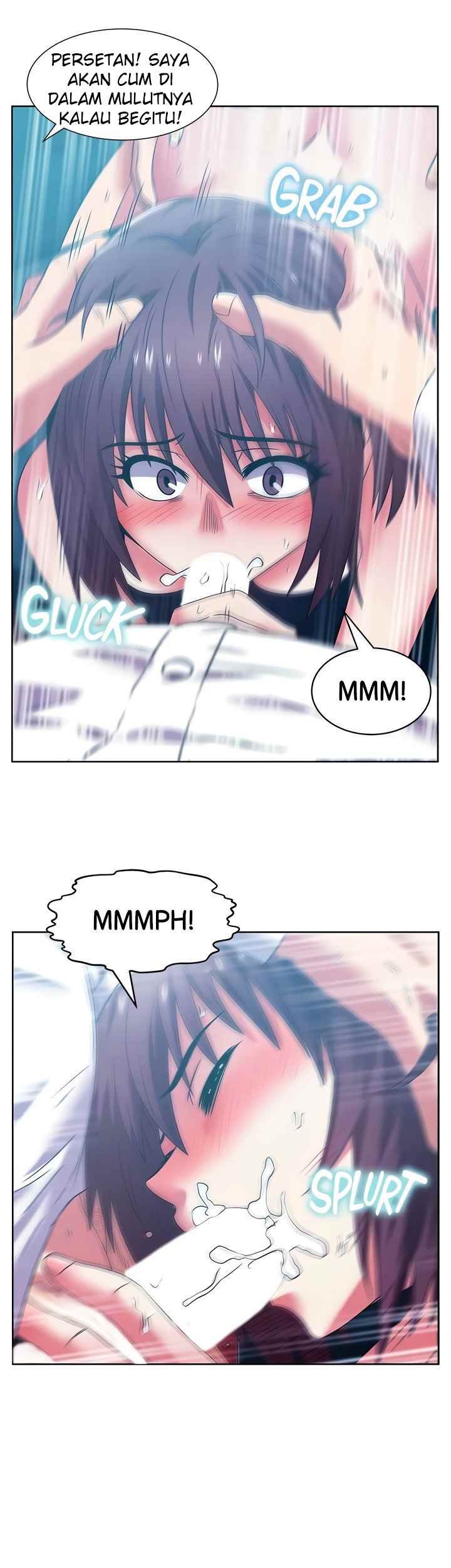 Wife’s Friend: Chapter chapter-77 - Page 19