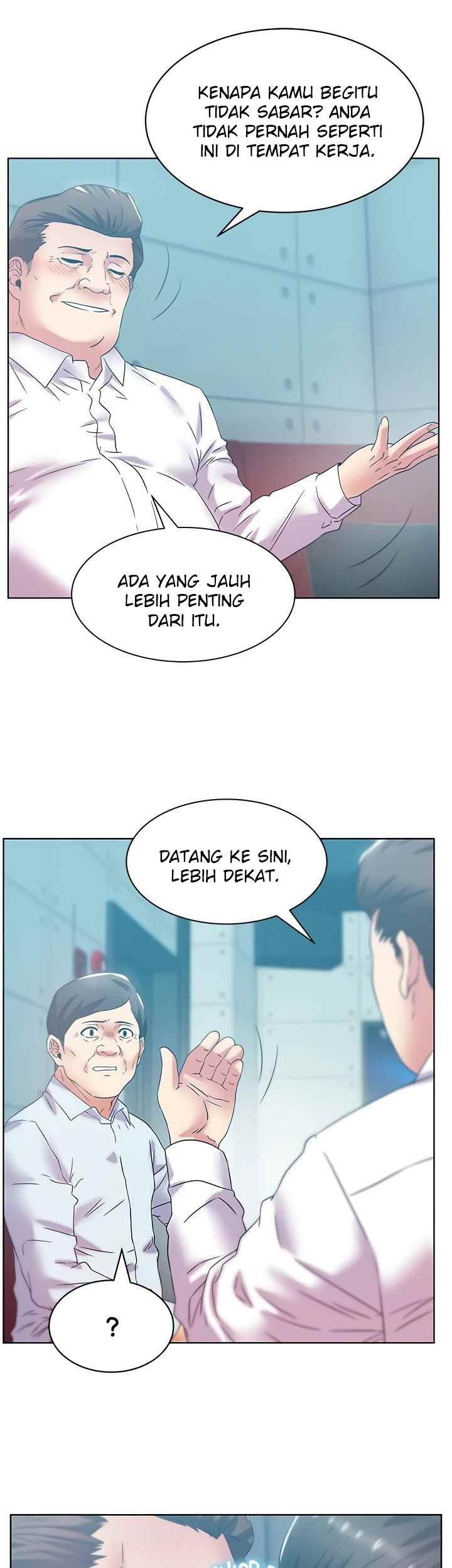Wife’s Friend: Chapter chapter-77 - Page 23