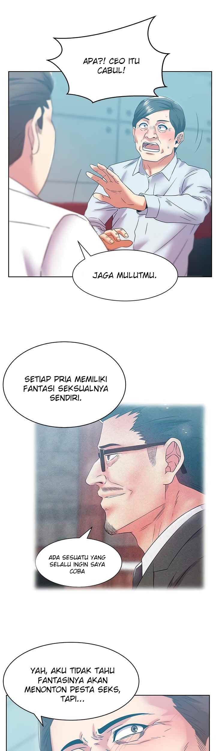 Wife’s Friend: Chapter chapter-77 - Page 25
