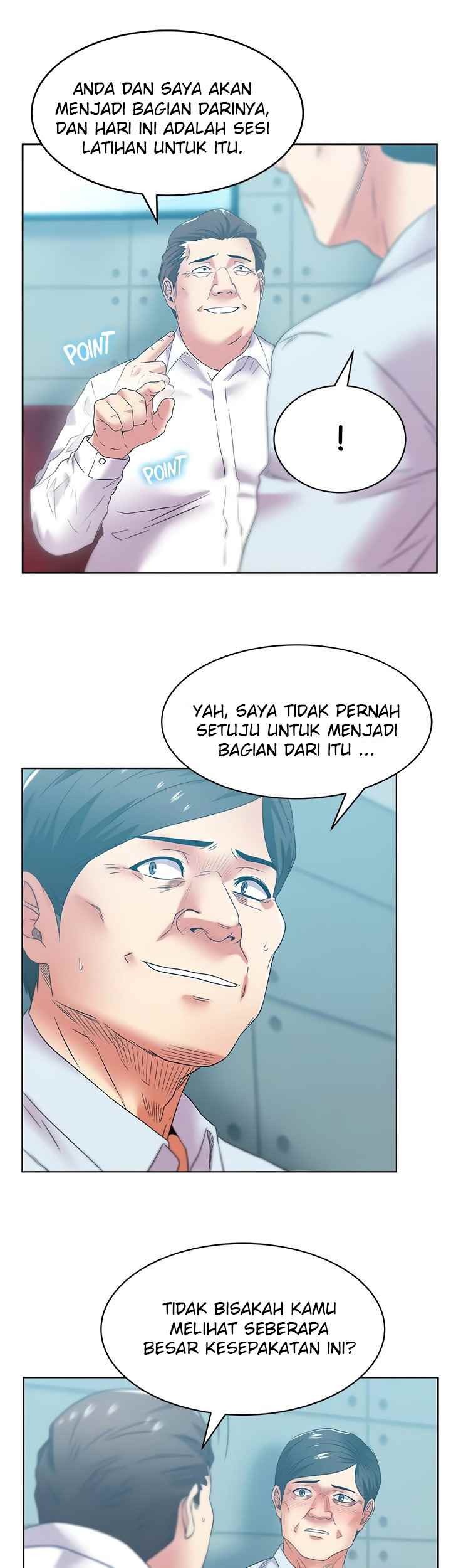 Wife’s Friend: Chapter chapter-77 - Page 27
