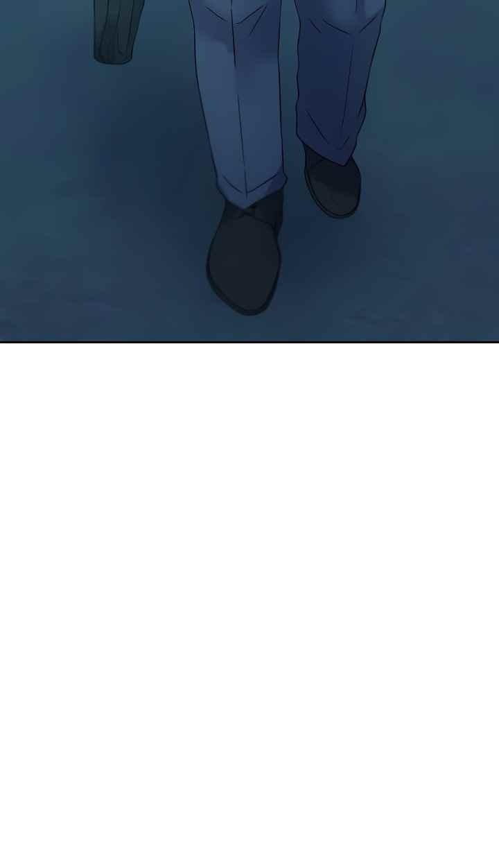 Wife’s Friend: Chapter chapter-77 - Page 49