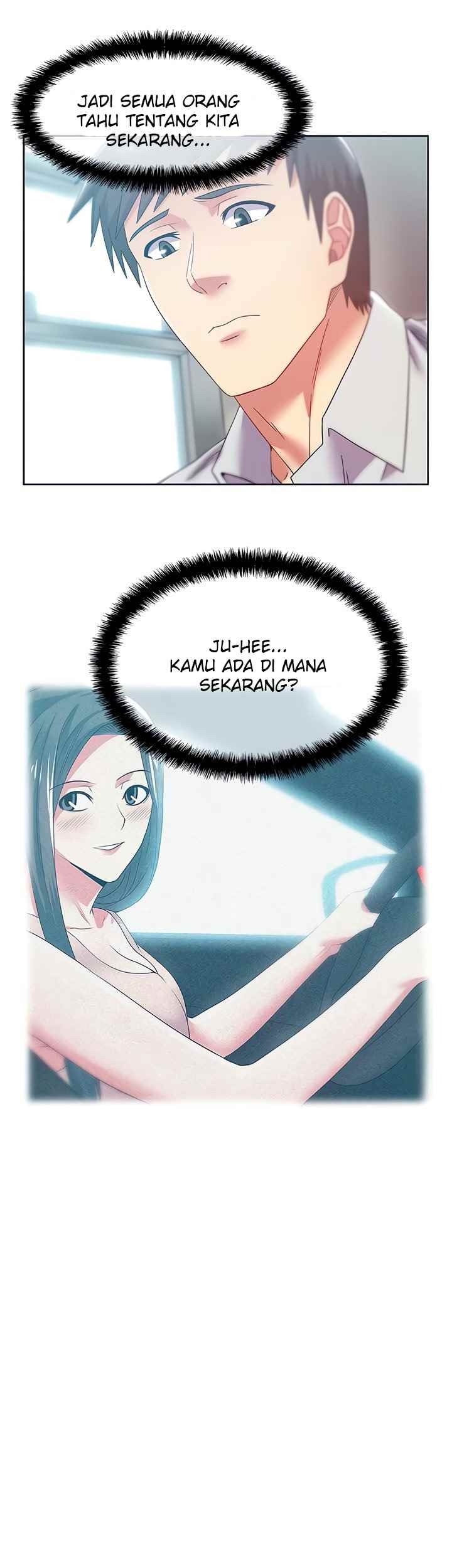 Wife’s Friend: Chapter chapter-79 - Page 5