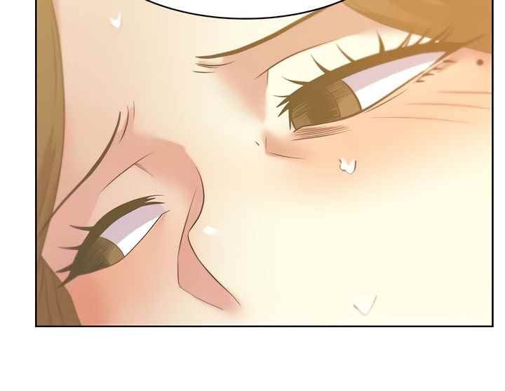 Wife’s Friend: Chapter chapter-82 - Page 23
