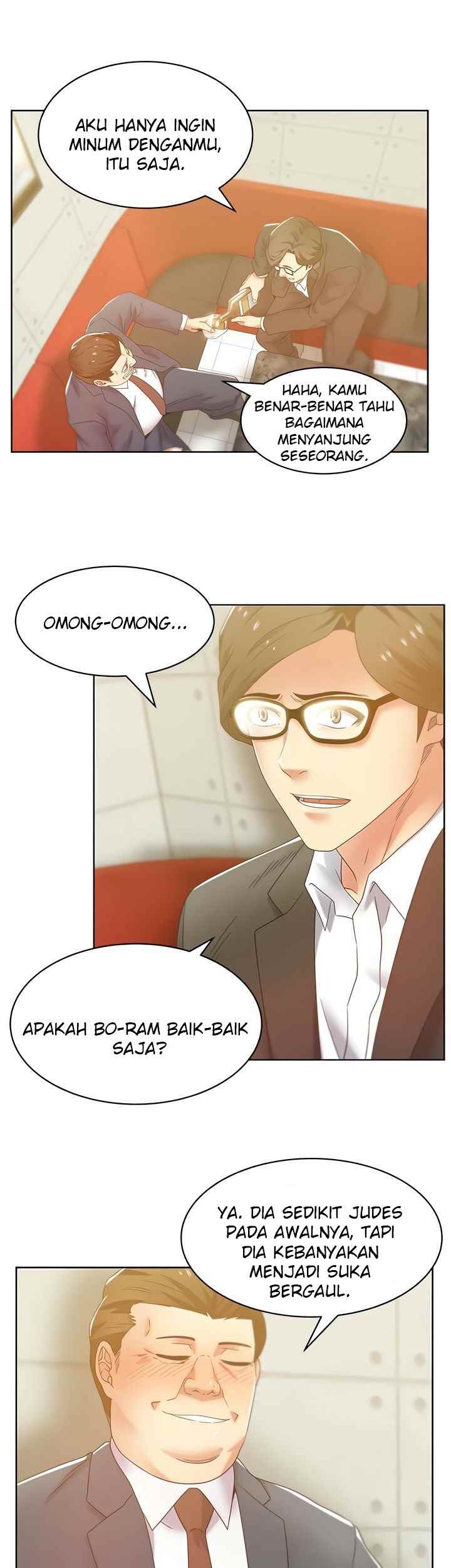 Wife’s Friend: Chapter chapter-82 - Page 48