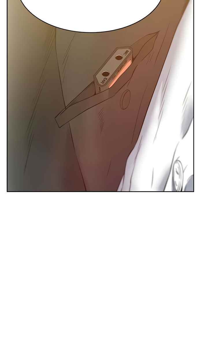 Wife’s Friend: Chapter chapter-82 - Page 53