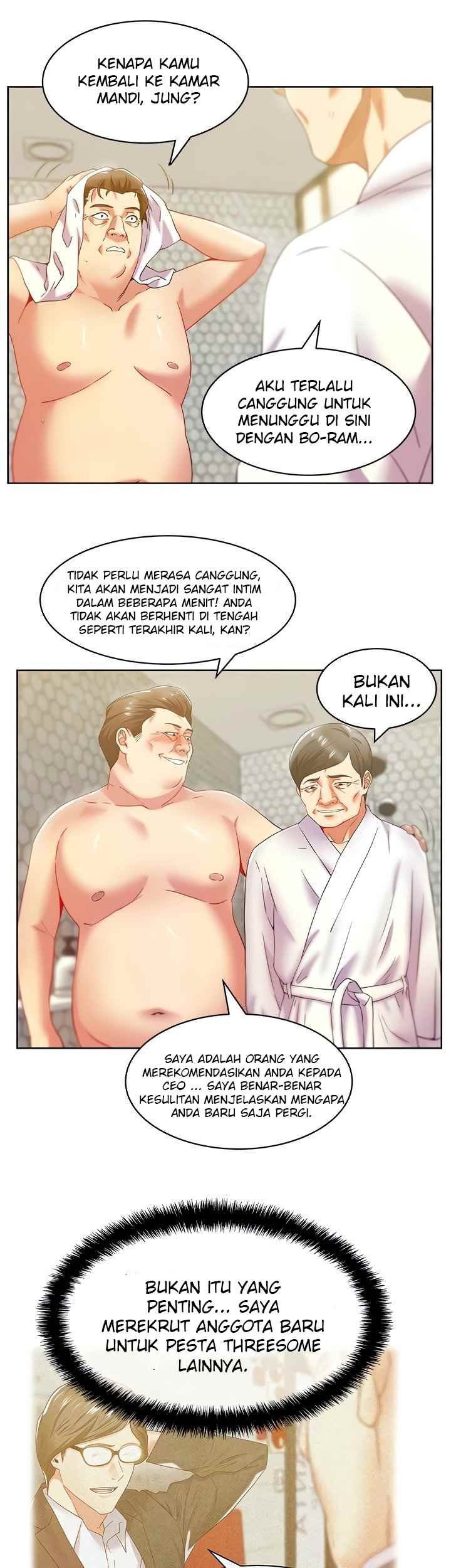 Wife’s Friend: Chapter chapter-83 - Page 21