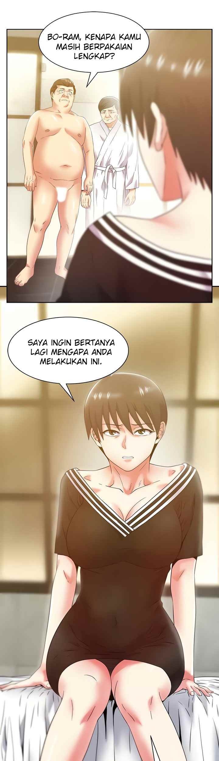 Wife’s Friend: Chapter chapter-83 - Page 25