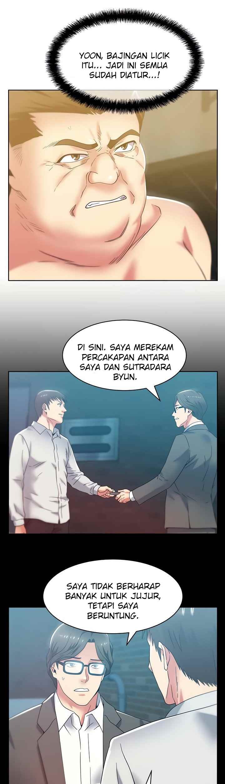Wife’s Friend: Chapter chapter-83 - Page 44