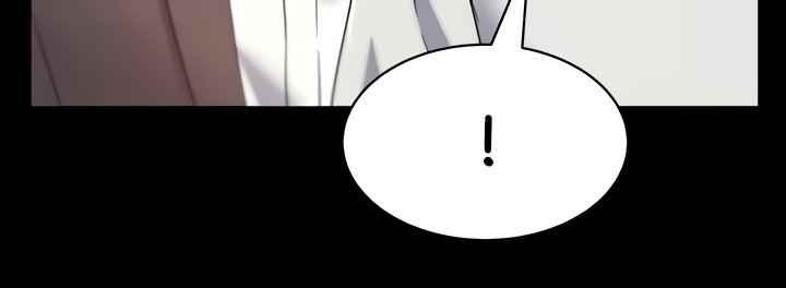 Wife’s Friend: Chapter chapter-83 - Page 45