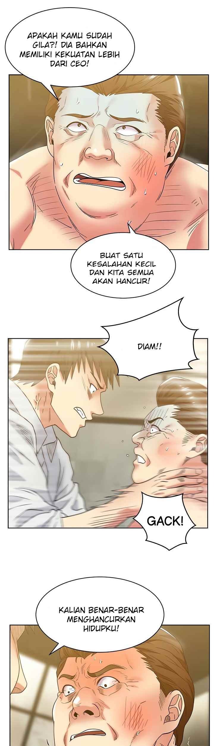 Wife’s Friend: Chapter chapter-83 - Page 54