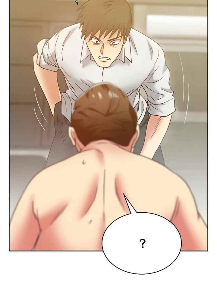 Wife’s Friend: Chapter chapter-84 - Page 4