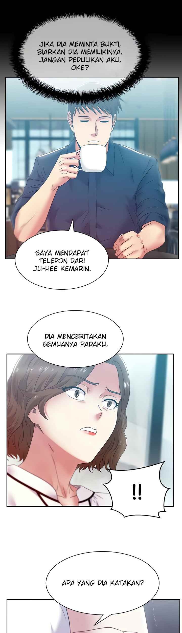 Wife’s Friend: Chapter chapter-85 - Page 13