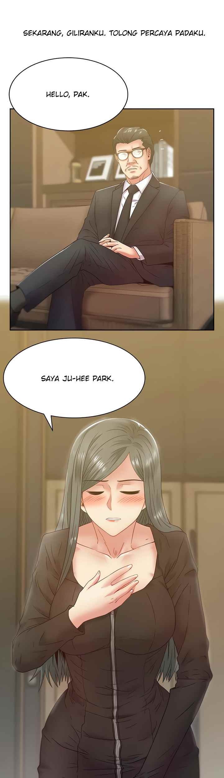 Wife’s Friend: Chapter chapter-86 - Page 3