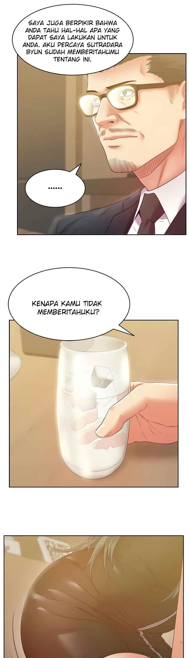 Wife’s Friend: Chapter chapter-86 - Page 12
