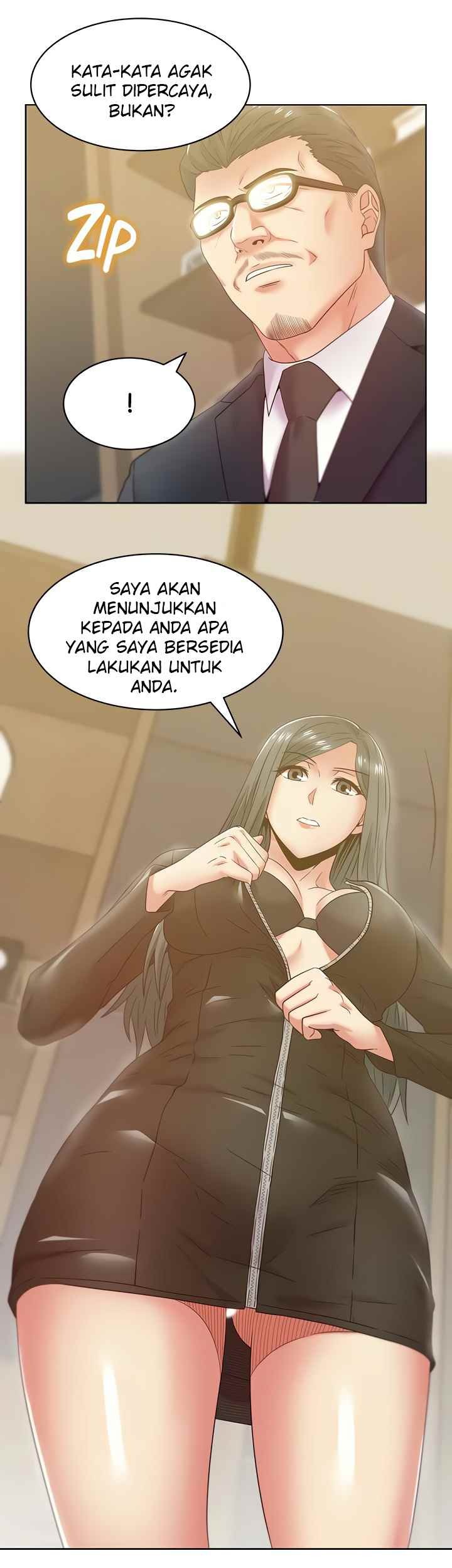 Wife’s Friend: Chapter chapter-86 - Page 14