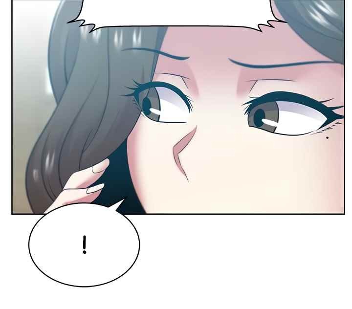 Wife’s Friend: Chapter chapter-86 - Page 32