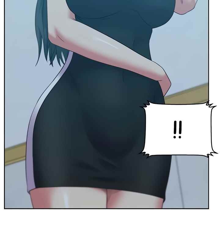 Wife’s Friend: Chapter chapter-86 - Page 34