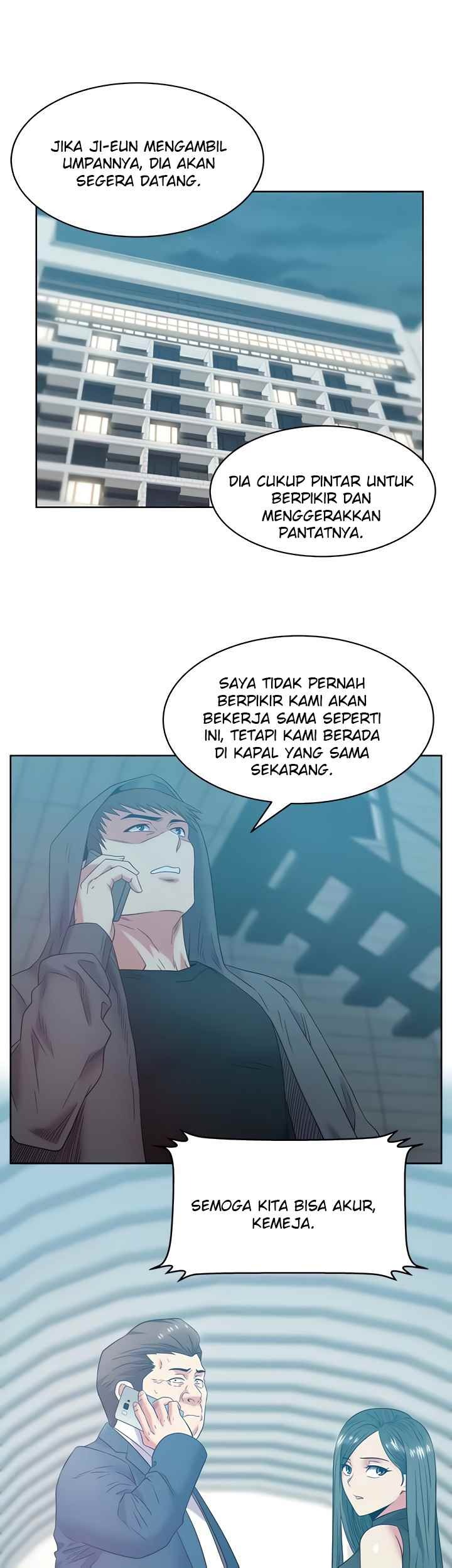 Wife’s Friend: Chapter chapter-86 - Page 50