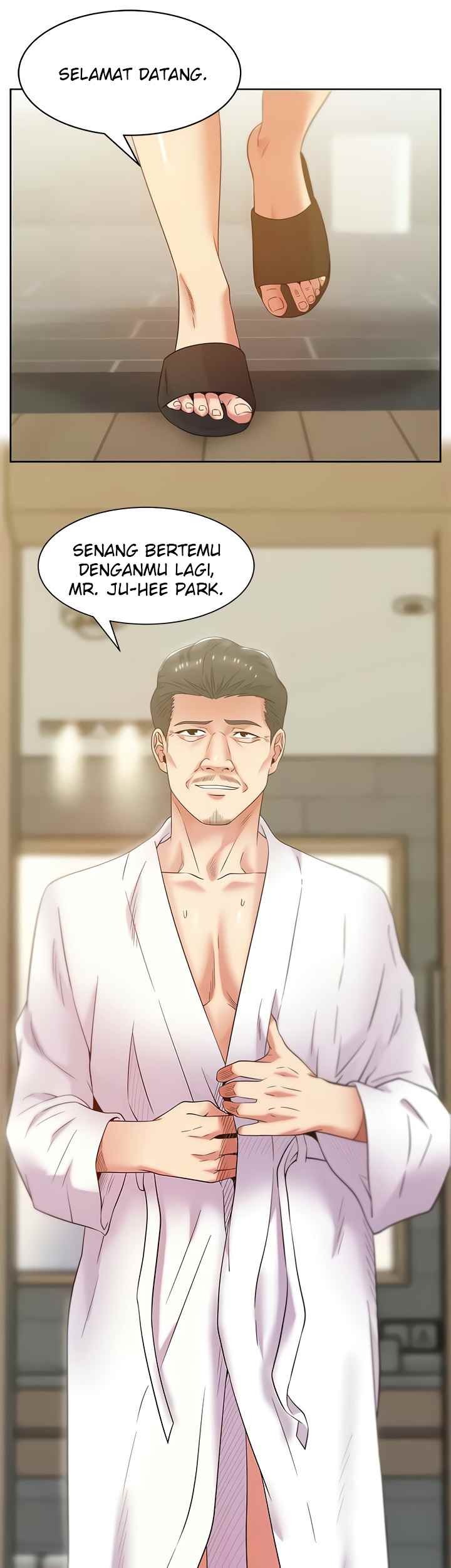 Wife’s Friend: Chapter chapter-87 - Page 13