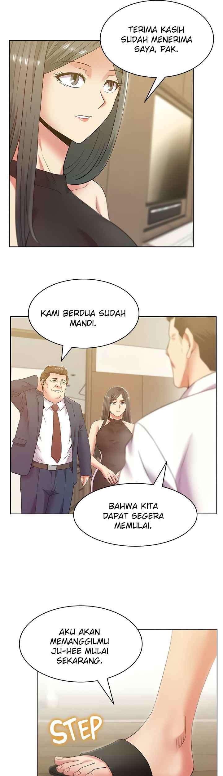 Wife’s Friend: Chapter chapter-87 - Page 15