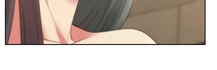 Wife’s Friend: Chapter chapter-87 - Page 32