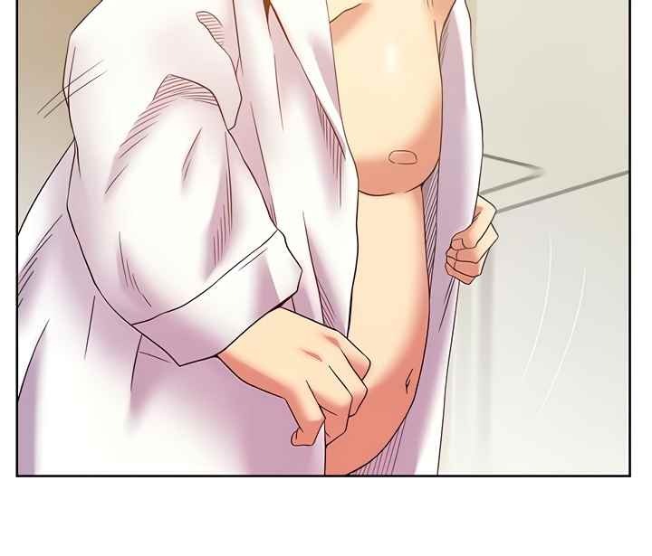 Wife’s Friend: Chapter chapter-87 - Page 44
