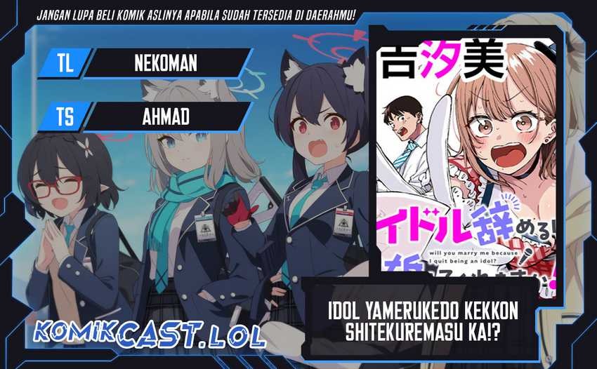 Will You Marry Me If I Quit Being an Idol?!: Chapter chapter-1.1 - Page 1
