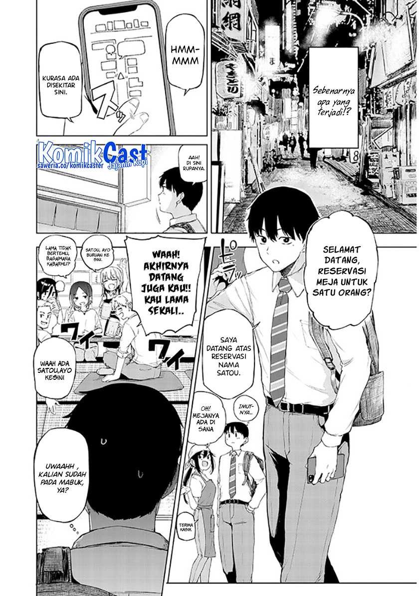 Will You Marry Me If I Quit Being an Idol?!: Chapter chapter-1.1 - Page 4