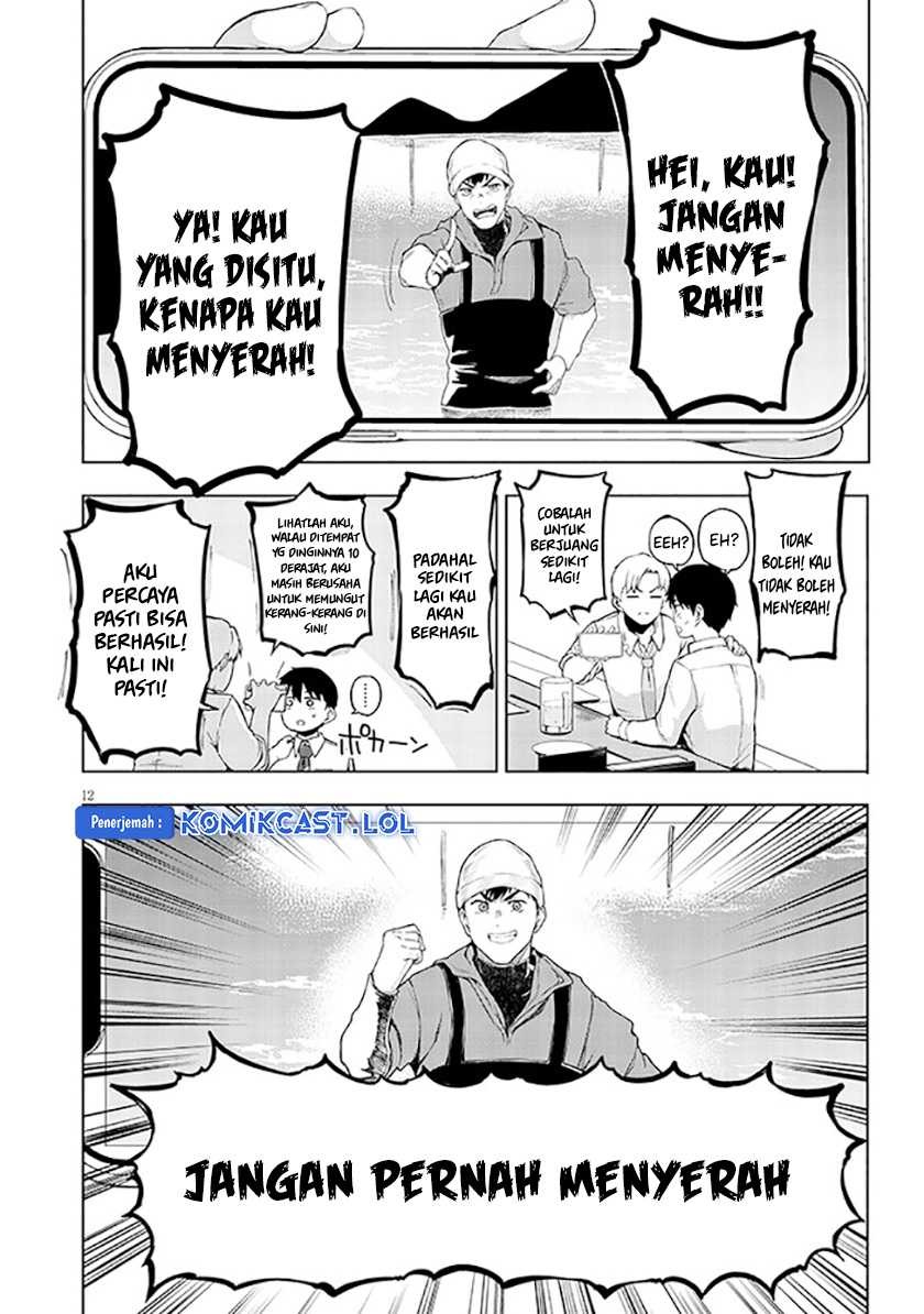 Will You Marry Me If I Quit Being an Idol?!: Chapter chapter-1.1 - Page 12