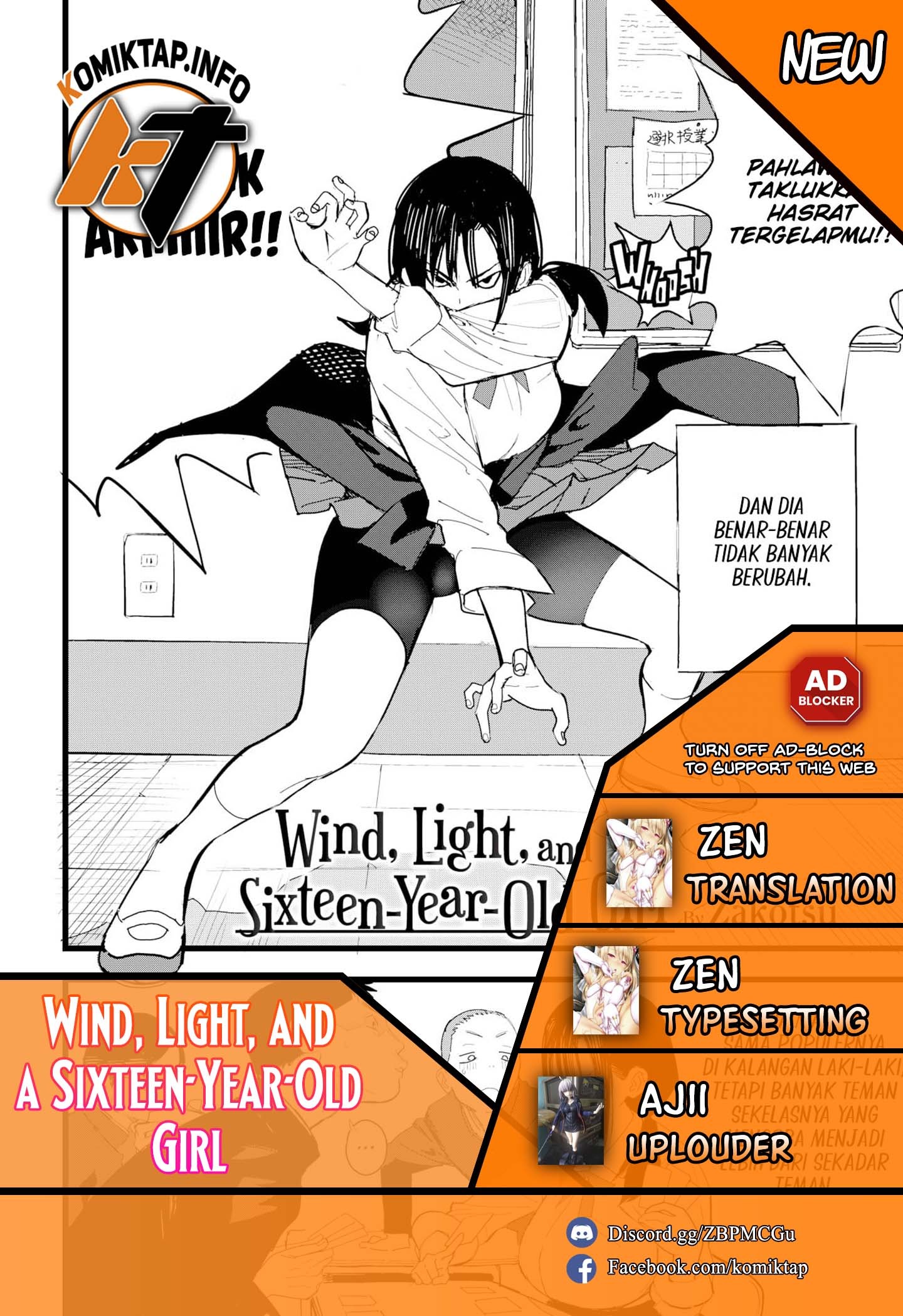 Wind, Light, and a Sixteen-Year-Old Girl: Chapter chapter-1 - Page 1