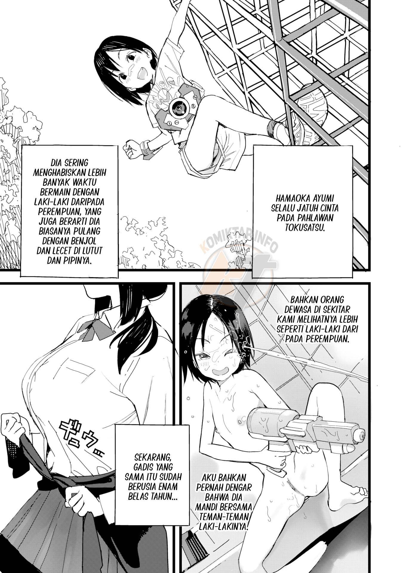 Wind, Light, and a Sixteen-Year-Old Girl: Chapter chapter-1 - Page 2