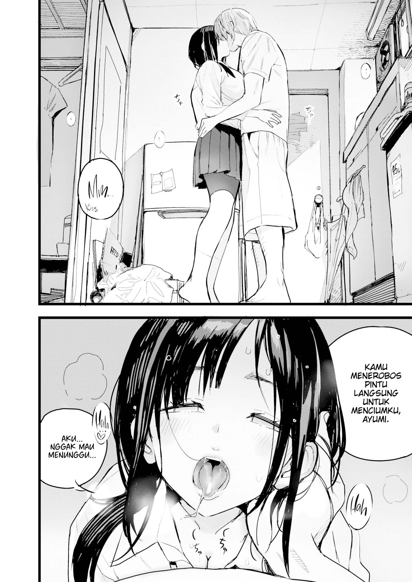 Wind, Light, and a Sixteen-Year-Old Girl: Chapter chapter-1 - Page 5
